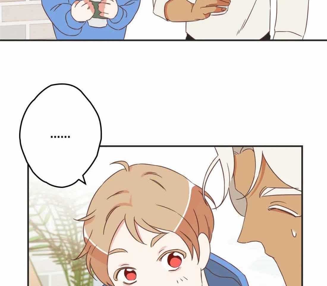 恶魔的诱惑第190话图