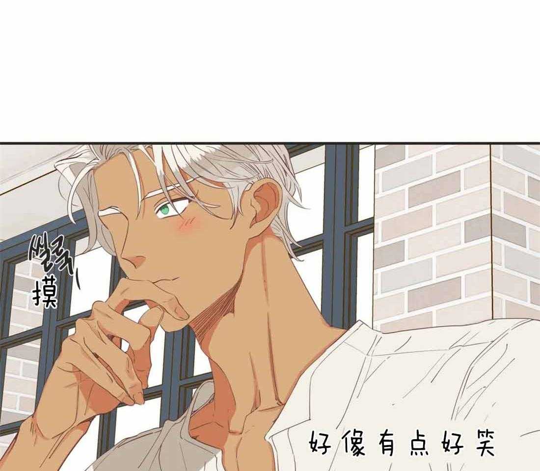 恶魔的诱惑第190话图