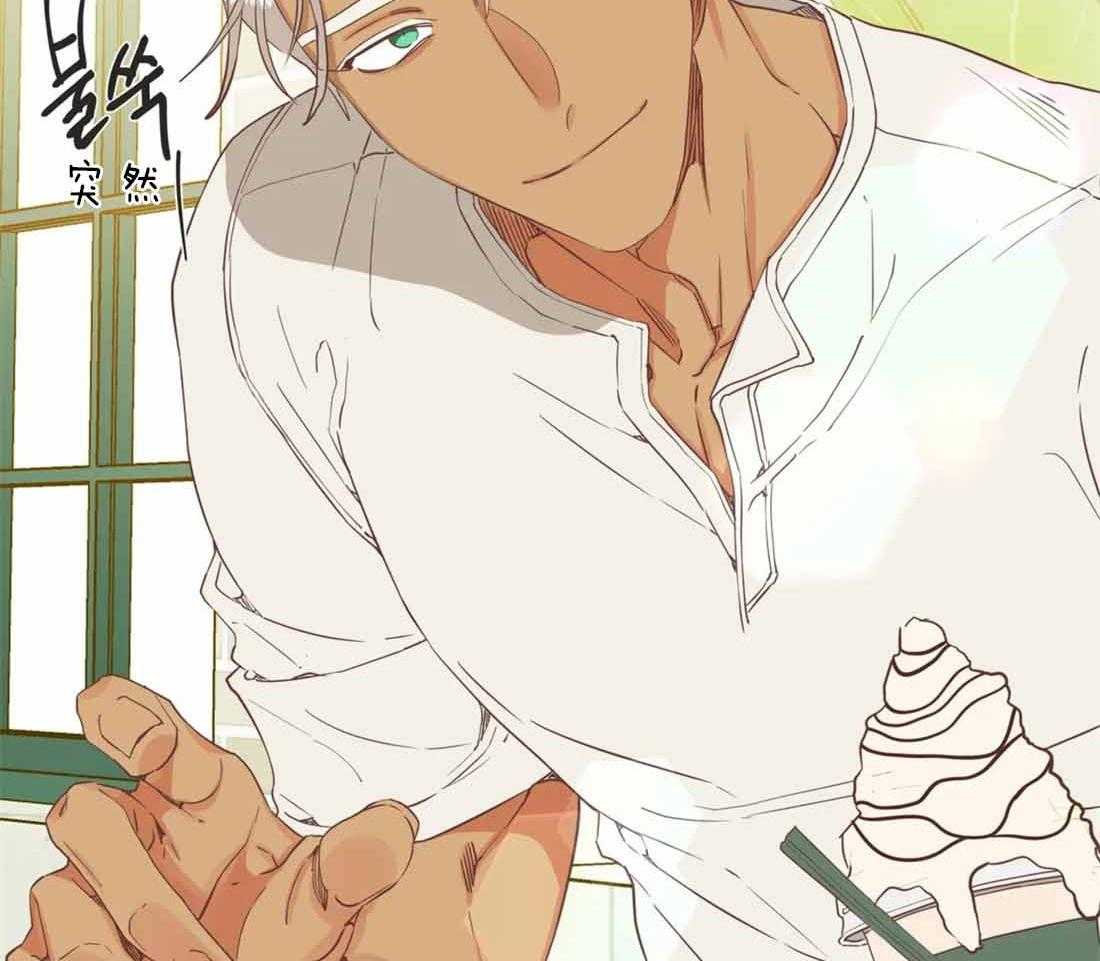 恶魔的诱惑第190话图