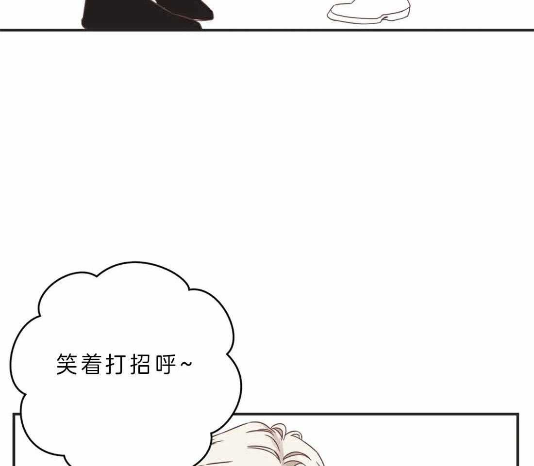 恶魔的诱惑第190话图
