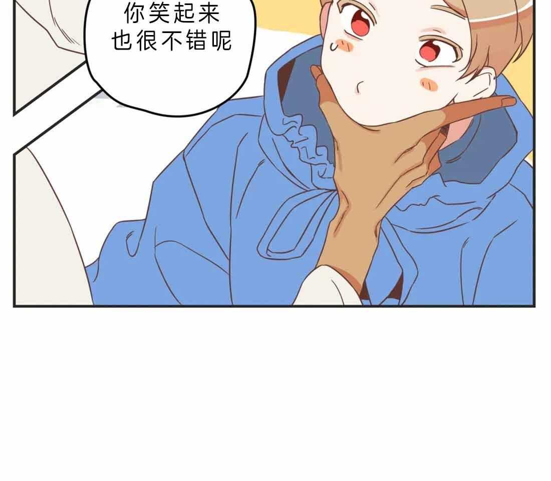 恶魔的诱惑第190话图