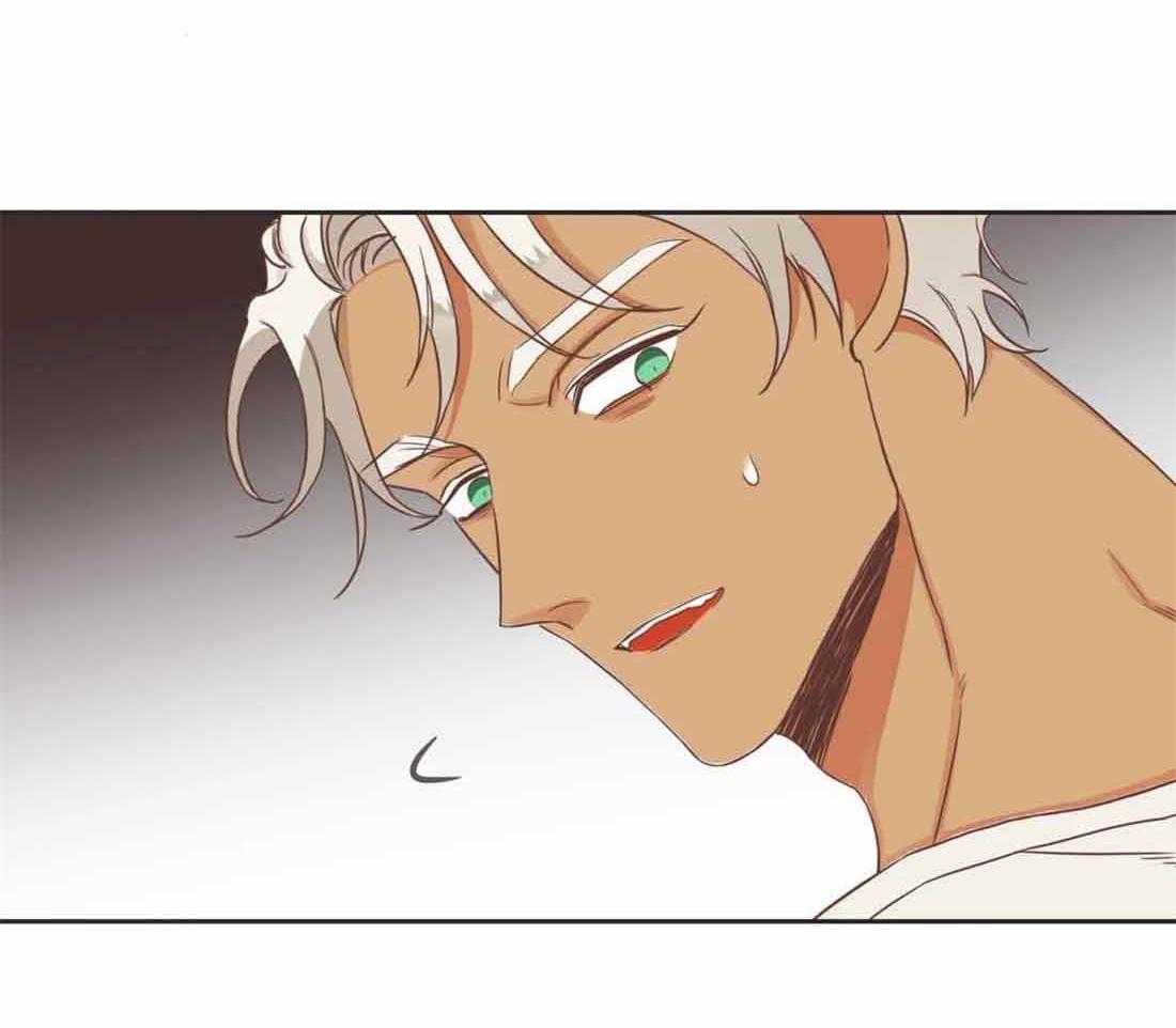 恶魔的诱惑第191话图