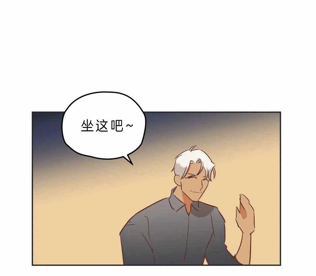 恶魔的诱惑第191话图