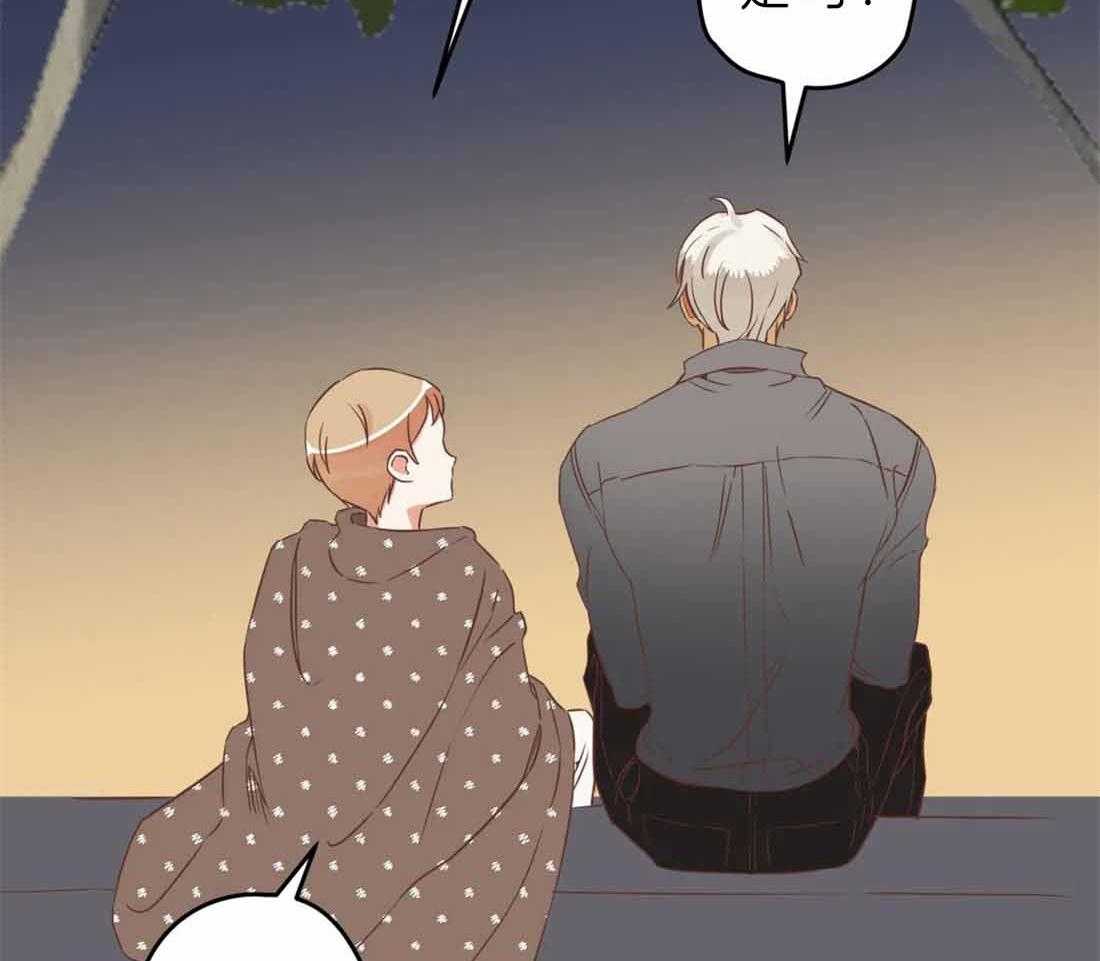 恶魔的诱惑第191话图