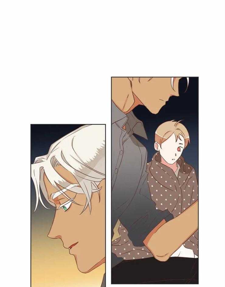 恶魔的诱惑第192话图