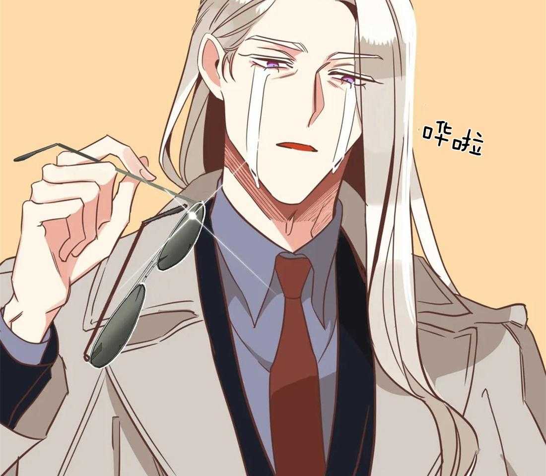 恶魔的诱惑第195话图