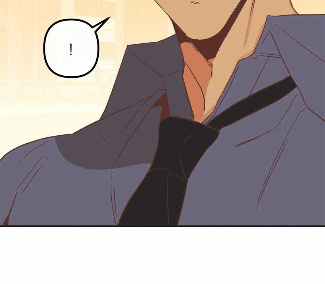 恶魔的诱惑第195话图