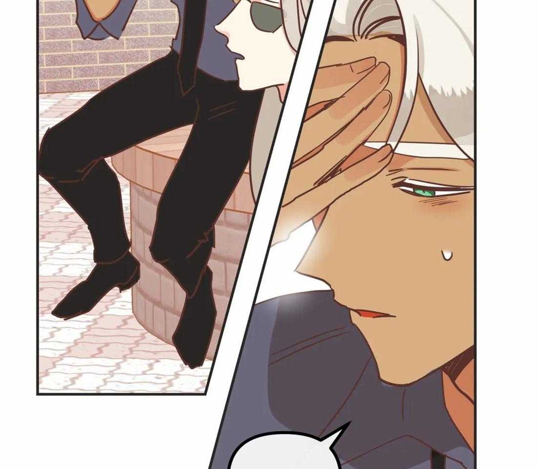 恶魔的诱惑第195话图