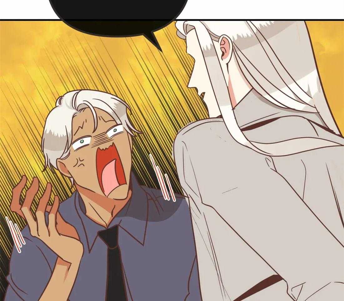 恶魔的诱惑第195话图