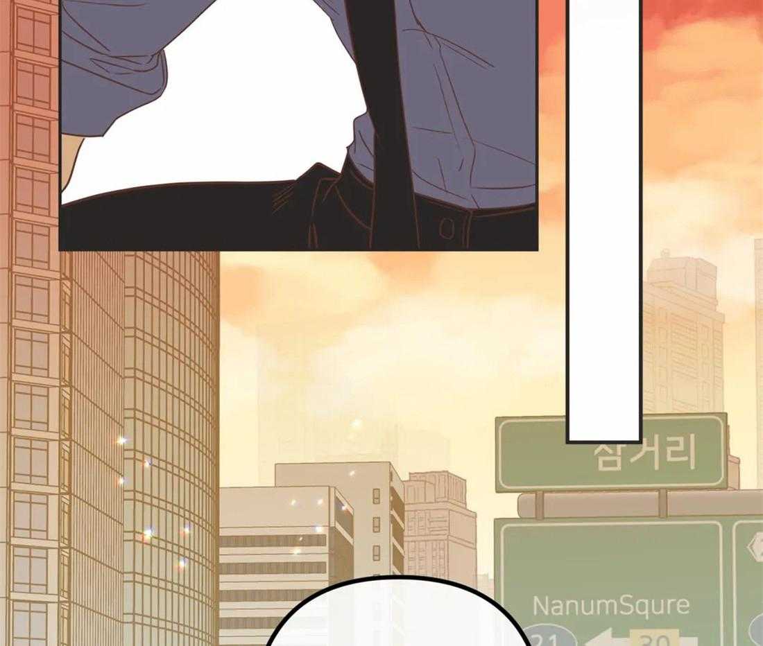 恶魔的诱惑第195话图