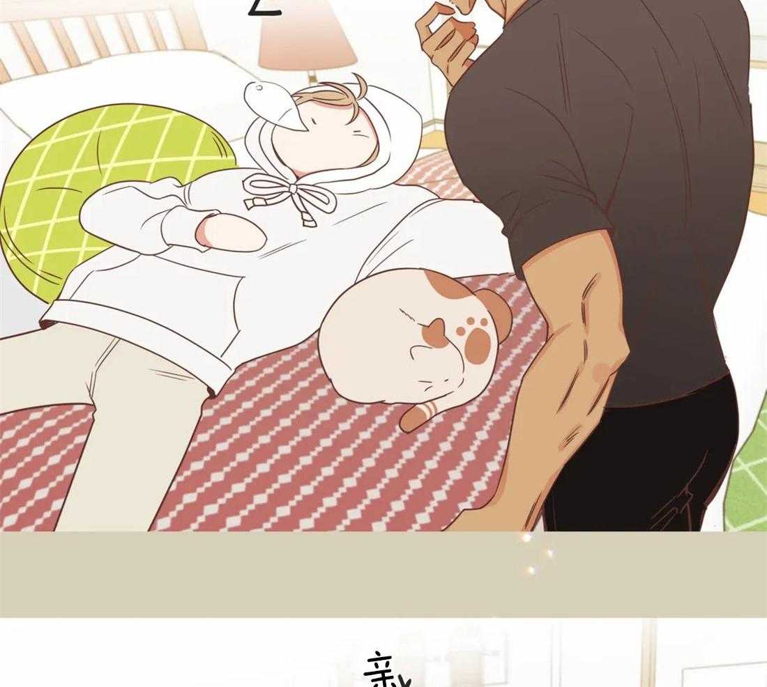 恶魔的诱惑第196话图