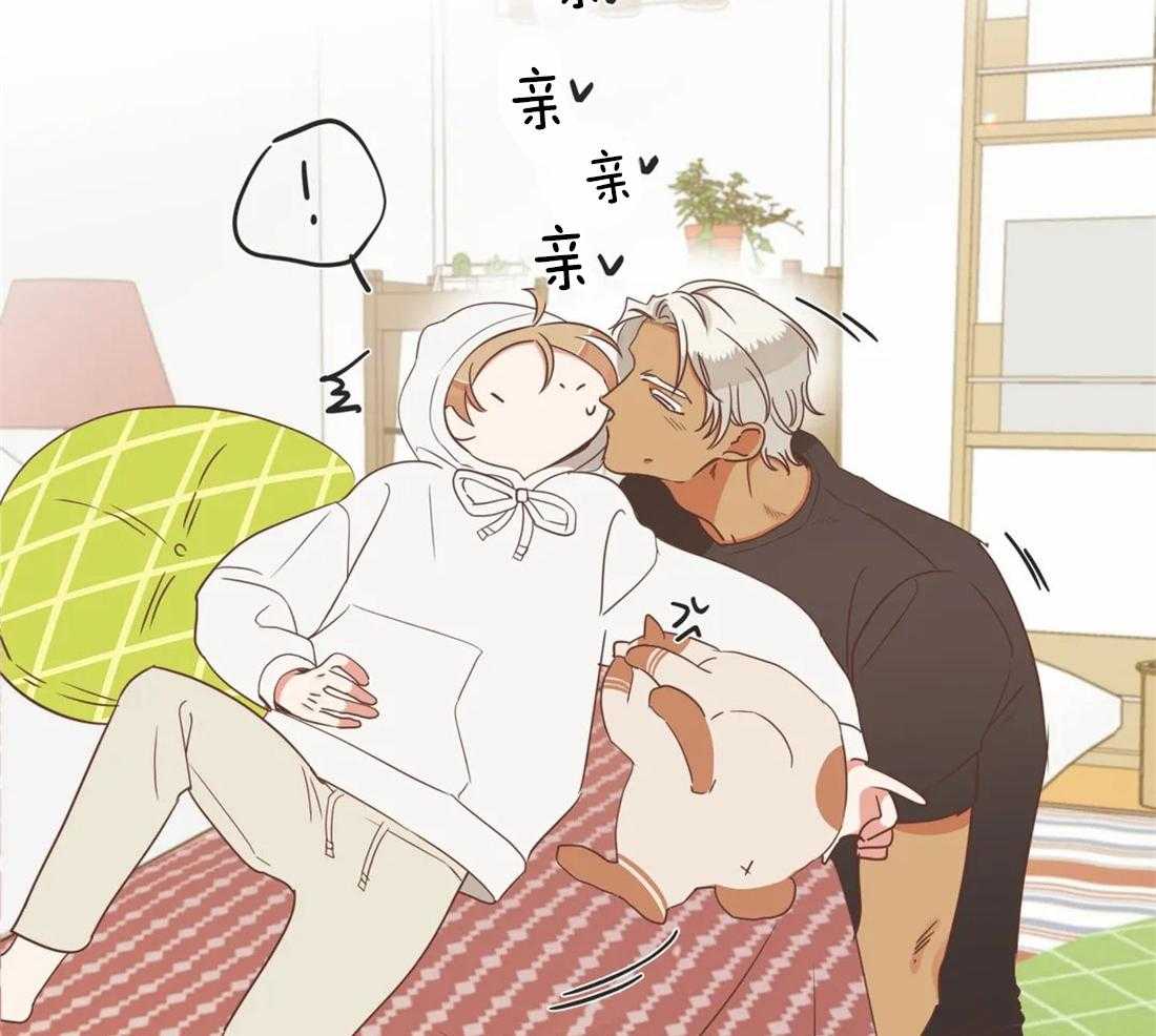 恶魔的诱惑第196话图