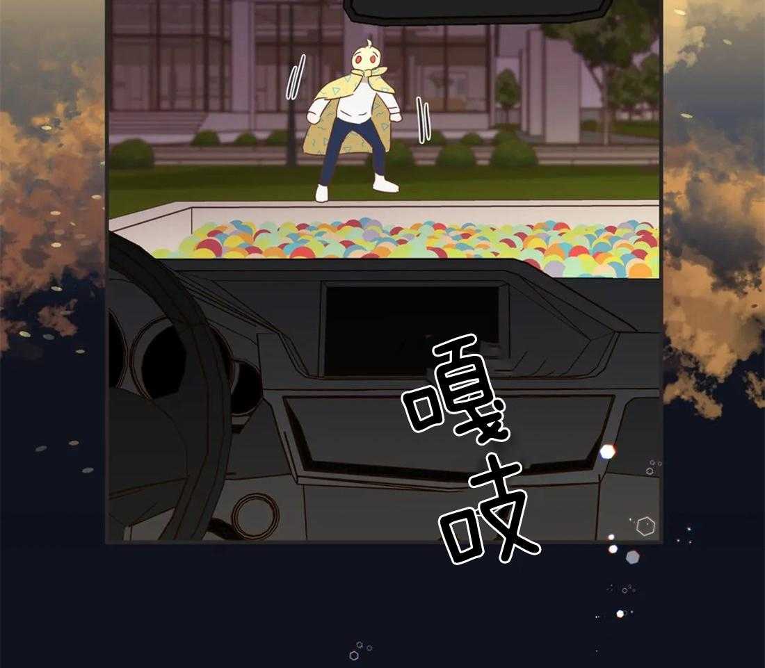 恶魔的诱惑第196话图