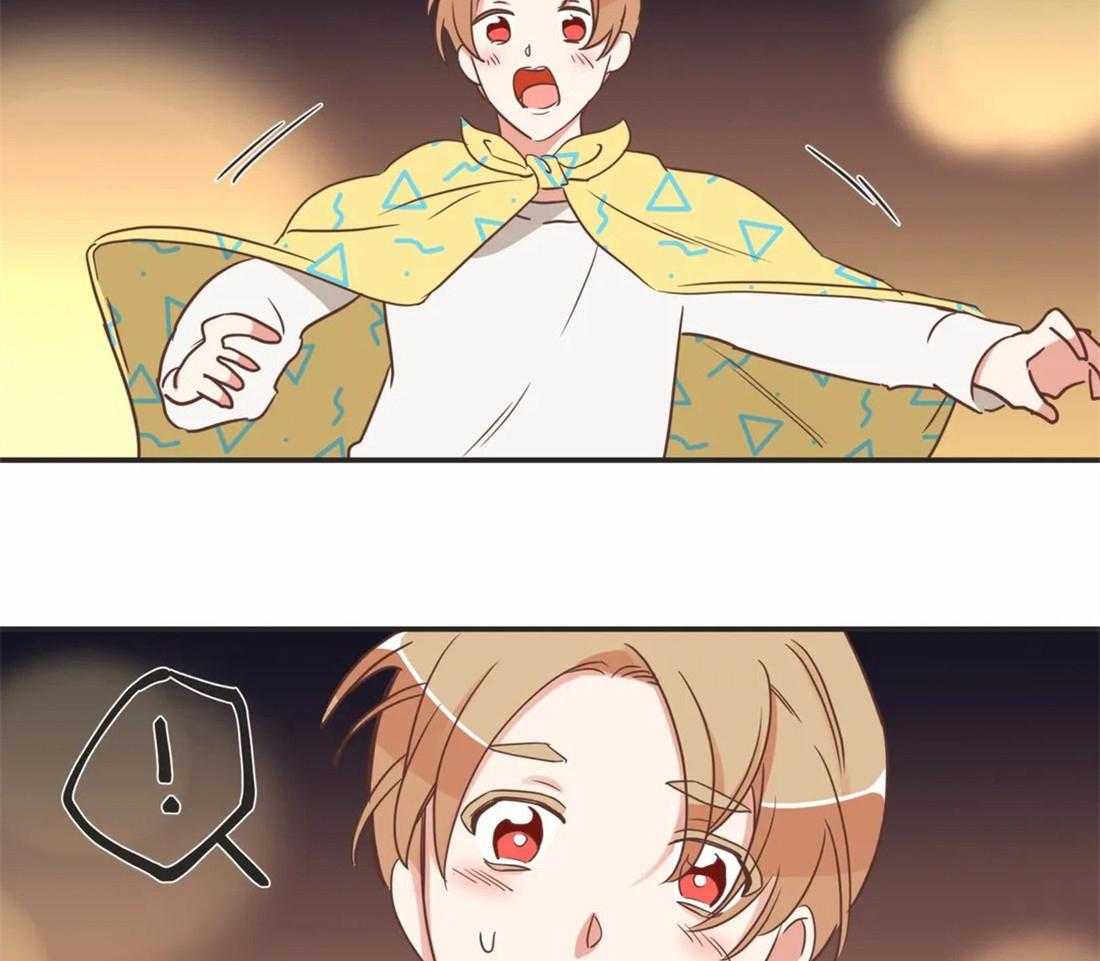 恶魔的诱惑第196话图