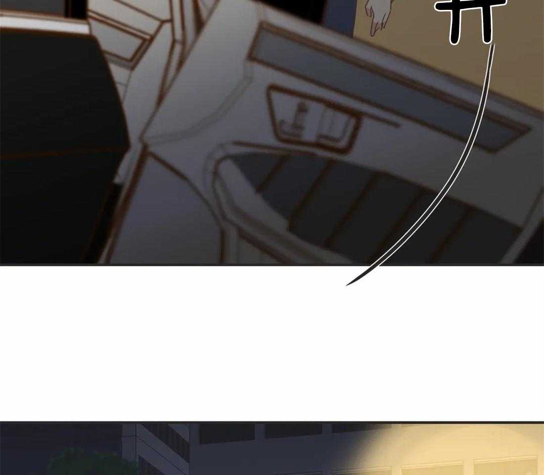 恶魔的诱惑第196话图