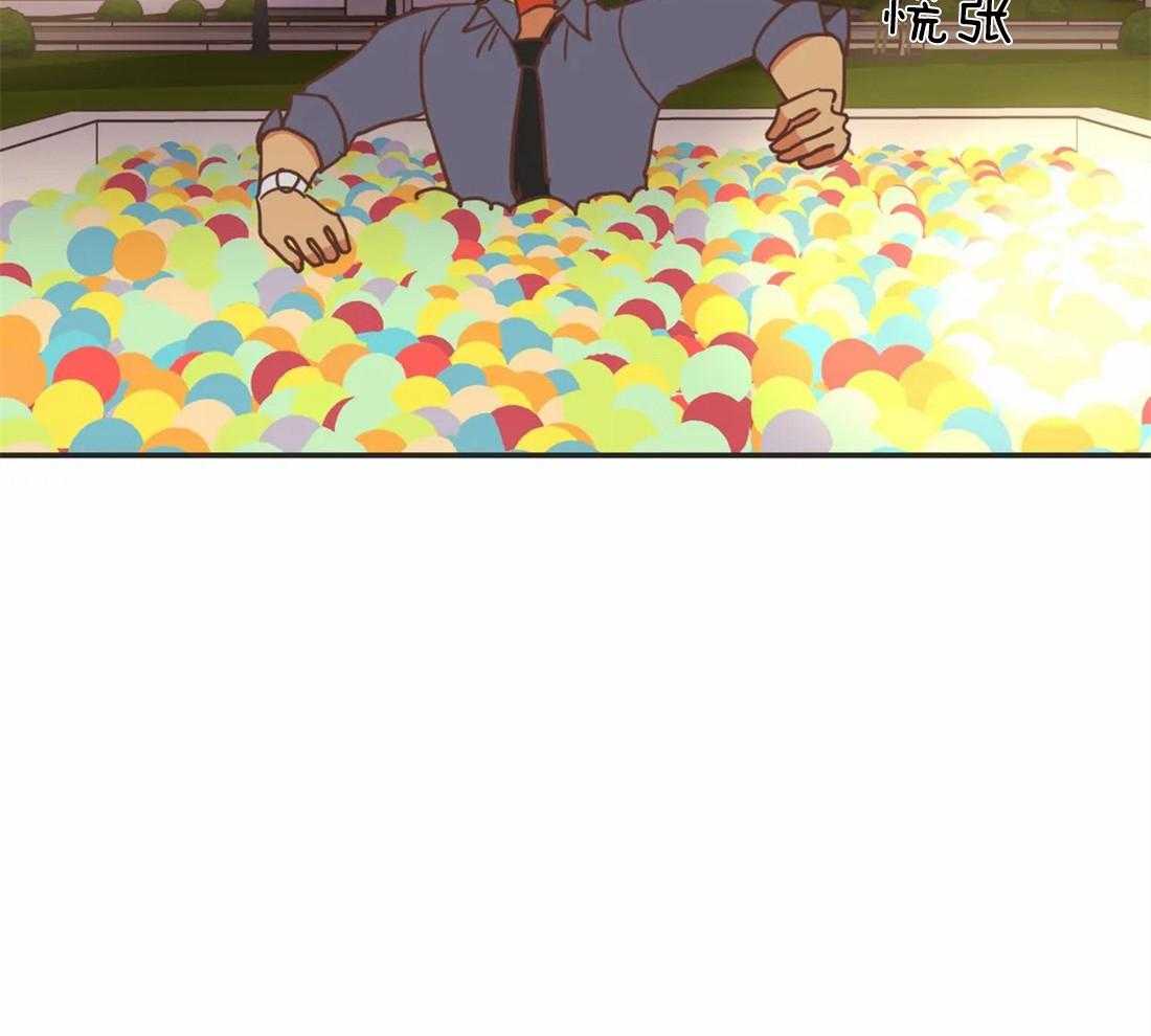 恶魔的诱惑第196话图