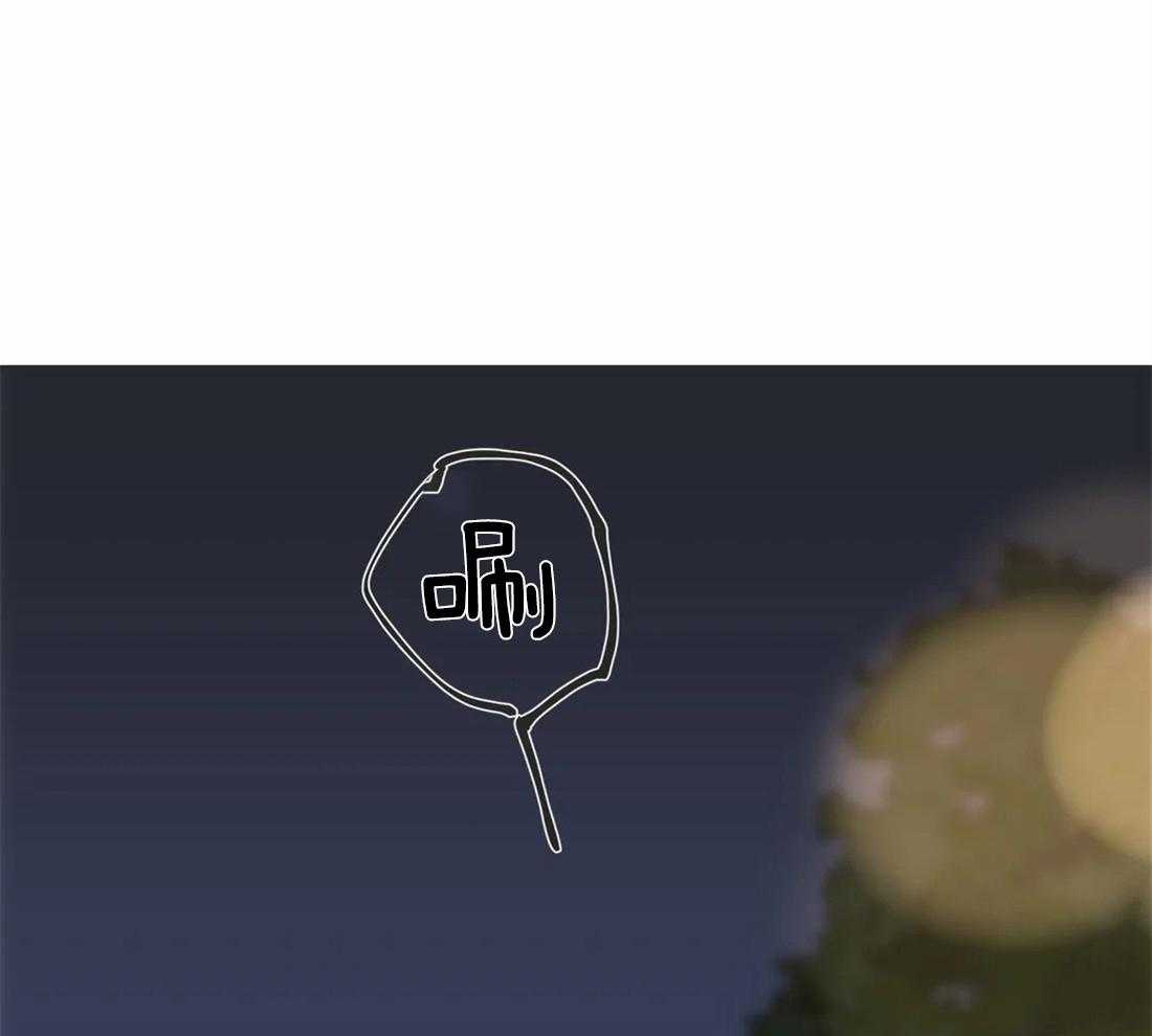 恶魔的诱惑第196话图