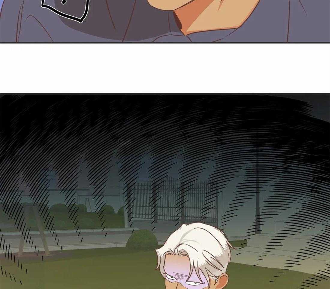 恶魔的诱惑第197话图