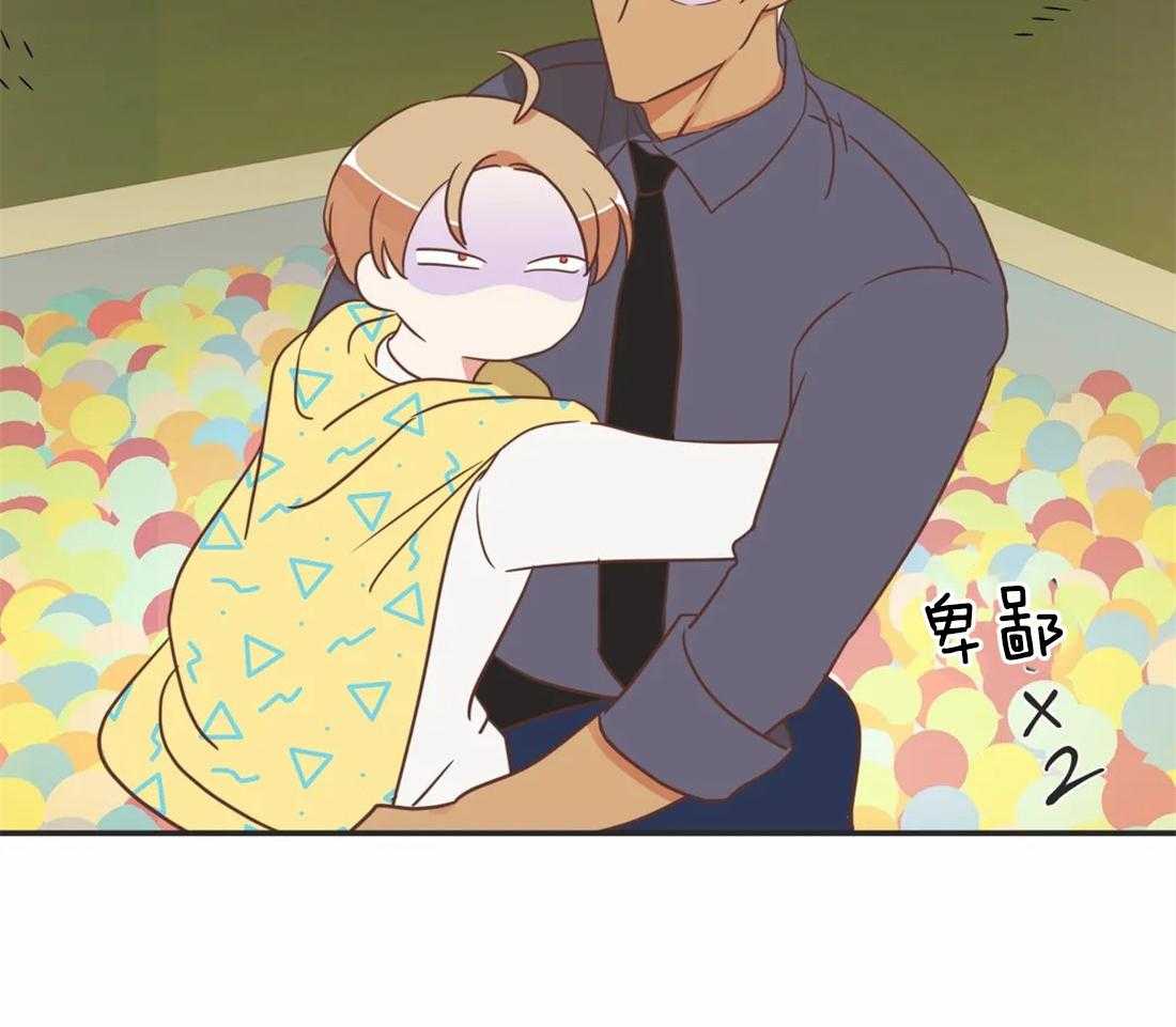 恶魔的诱惑第197话图