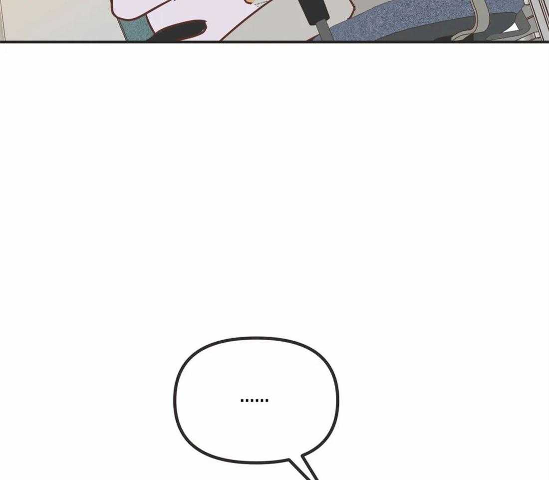 恶魔的诱惑第197话图