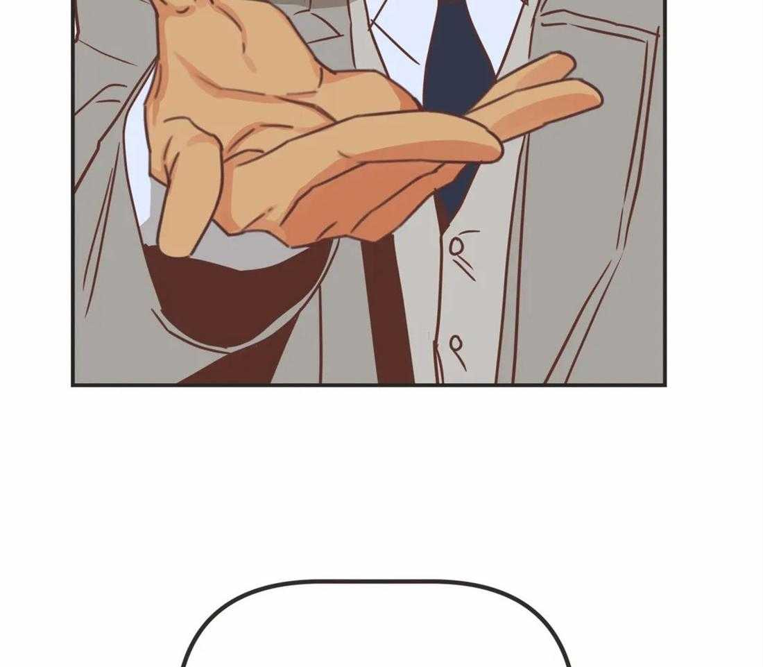 恶魔的诱惑第197话图