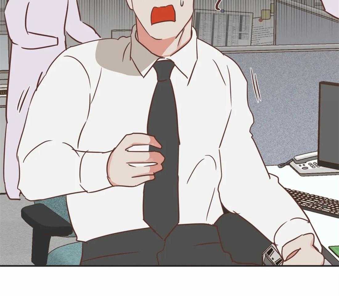 恶魔的诱惑第197话图