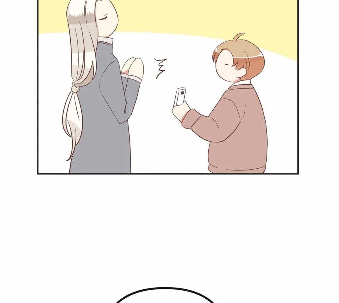 恶魔的诱惑第198话图