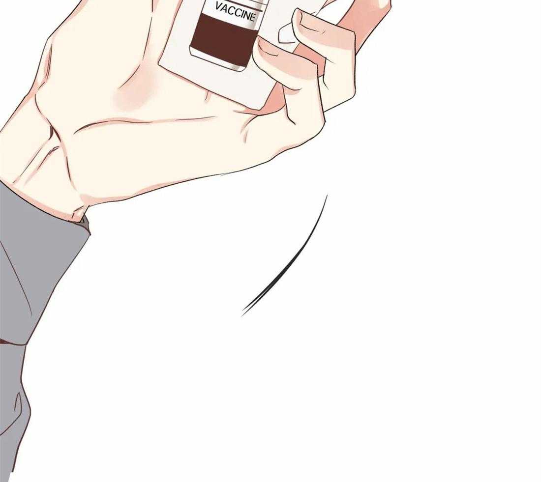 恶魔的诱惑第198话图