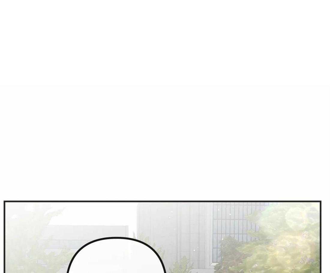 恶魔的诱惑第199话图