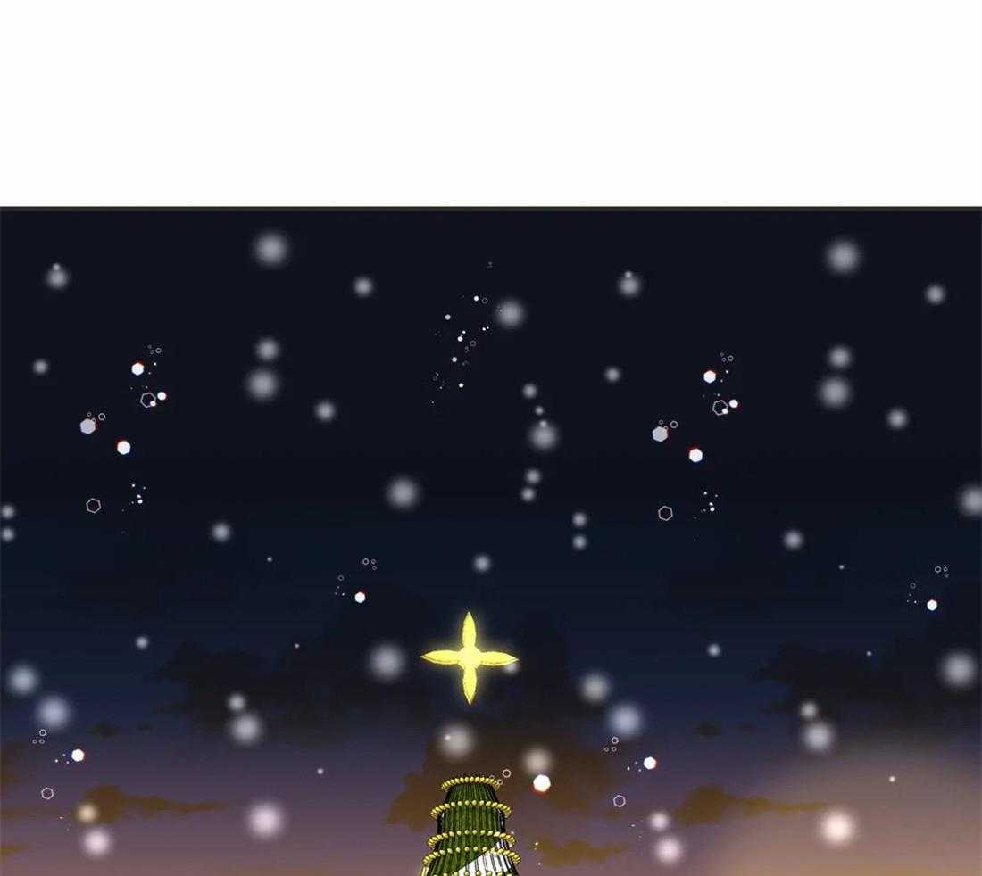 恶魔的诱惑第199话图