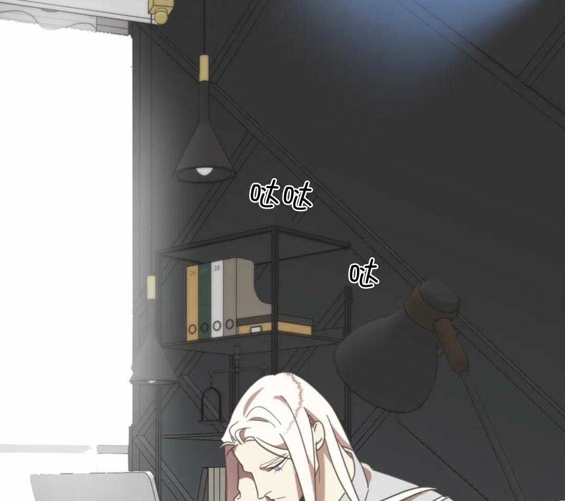 恶魔的诱惑第200话图