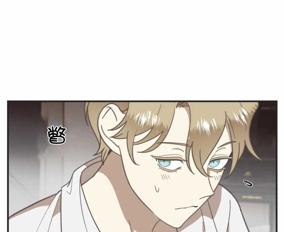 恶魔的诱惑第201话图