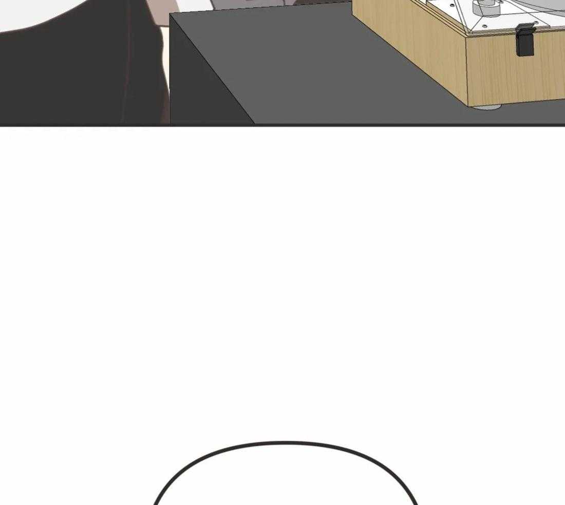 恶魔的诱惑第201话图