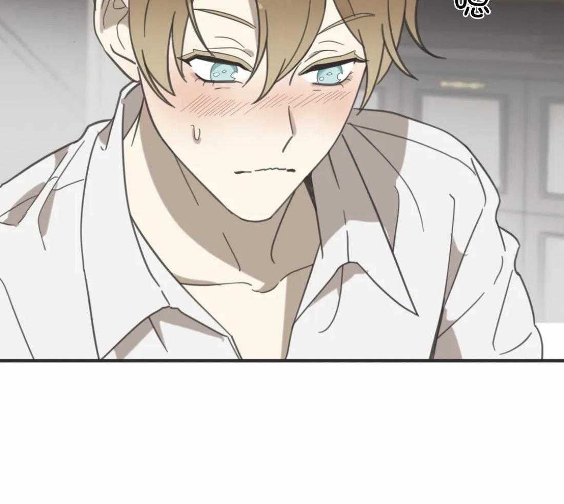 恶魔的诱惑第201话图