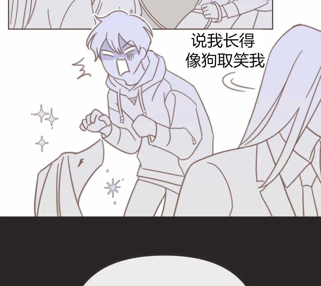 恶魔的诱惑第201话图