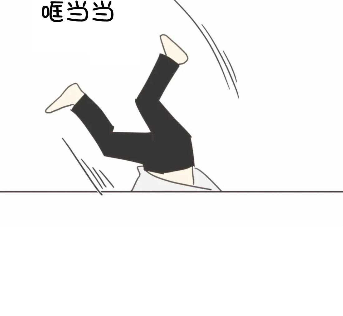 恶魔的诱惑第201话图