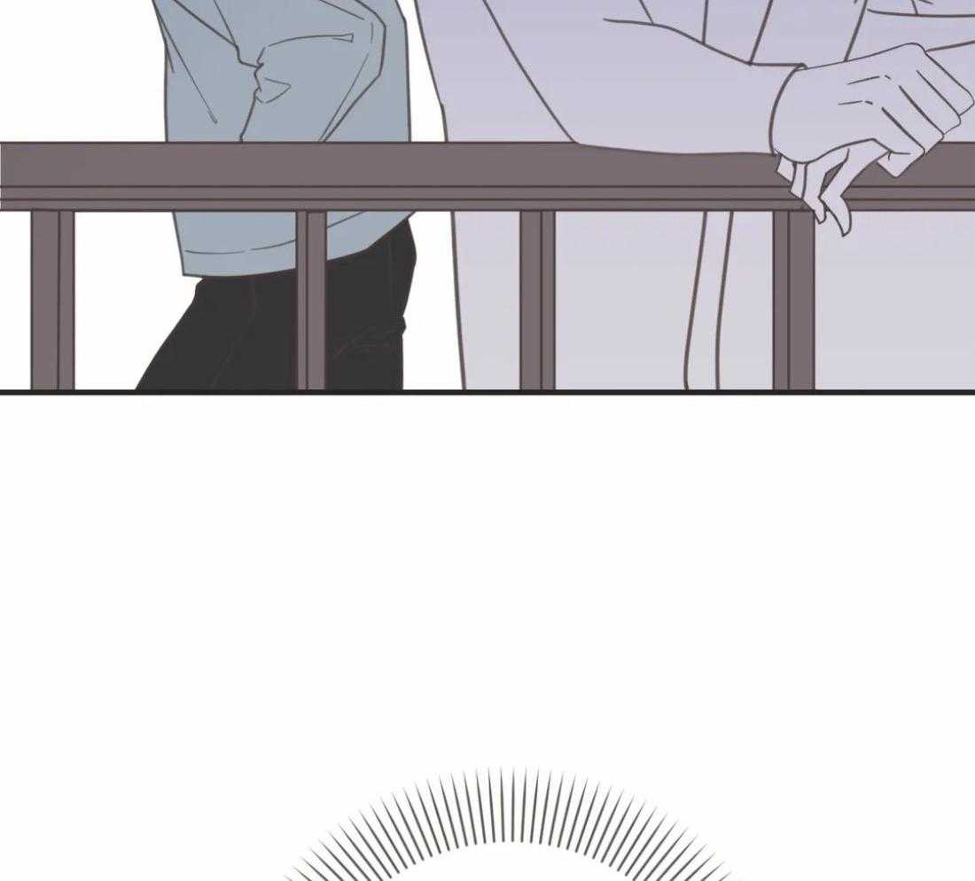 恶魔的诱惑第202话图