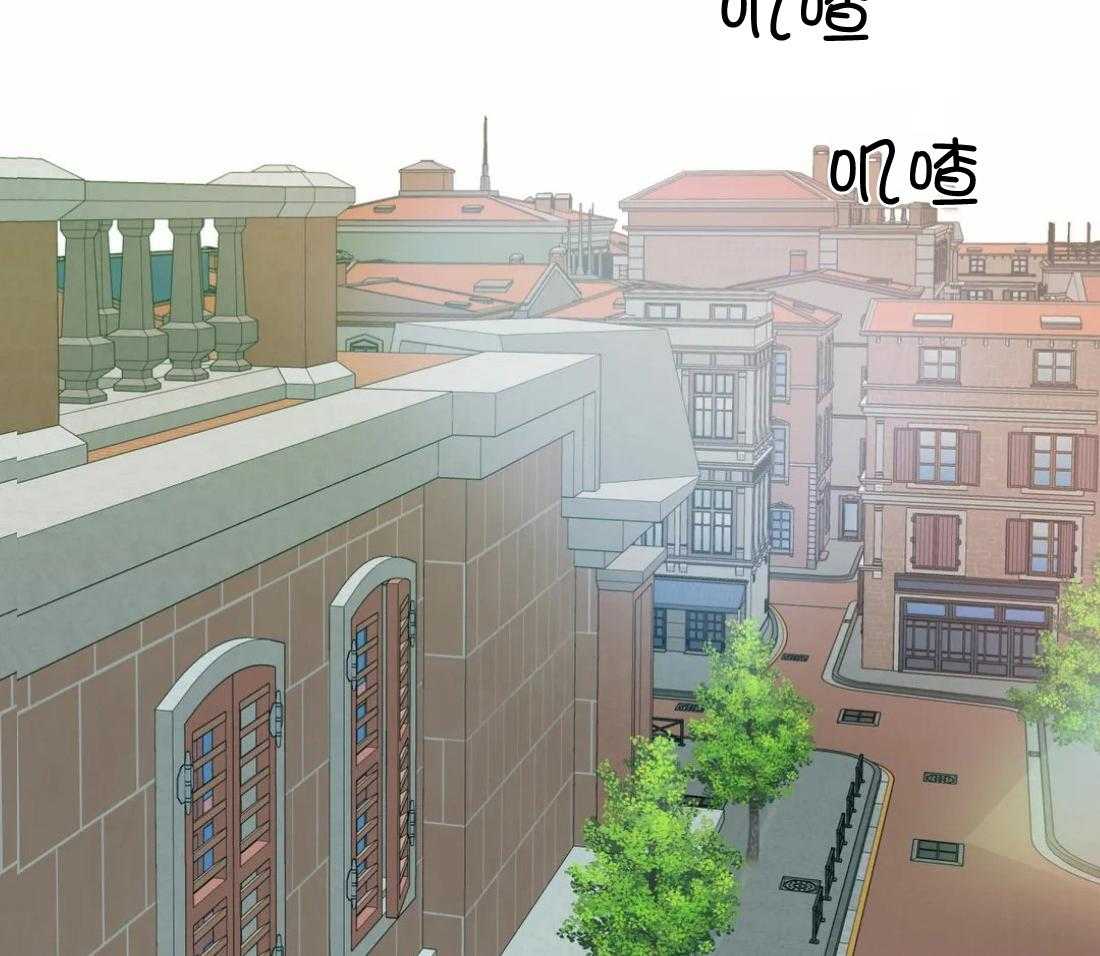 恶魔的诱惑第204话图