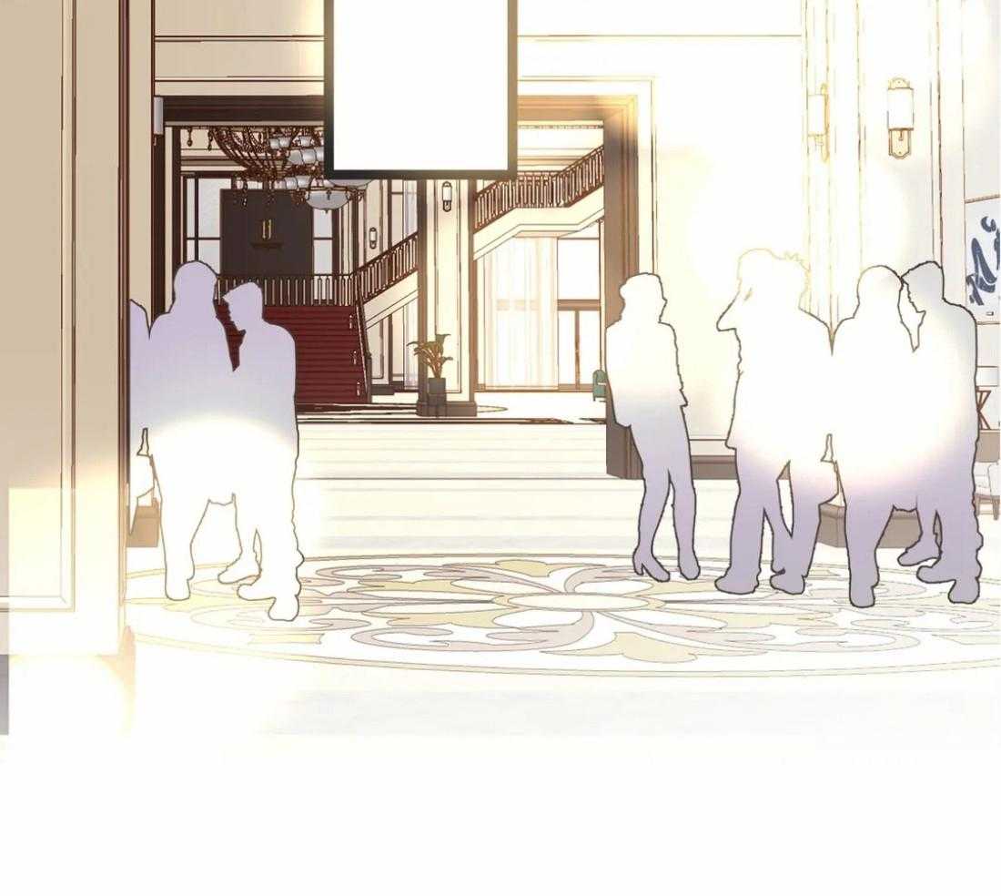 恶魔的诱惑第205话图