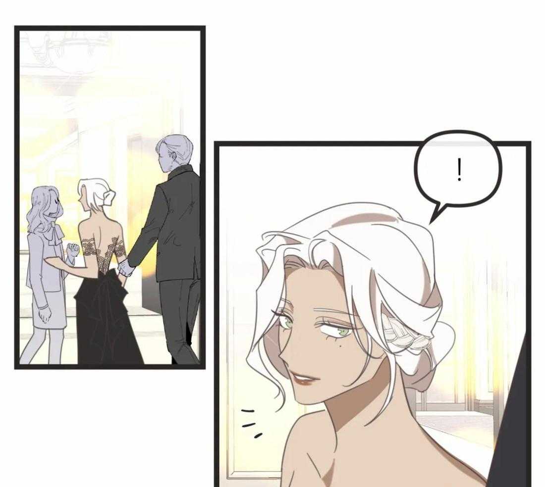 恶魔的诱惑第205话图