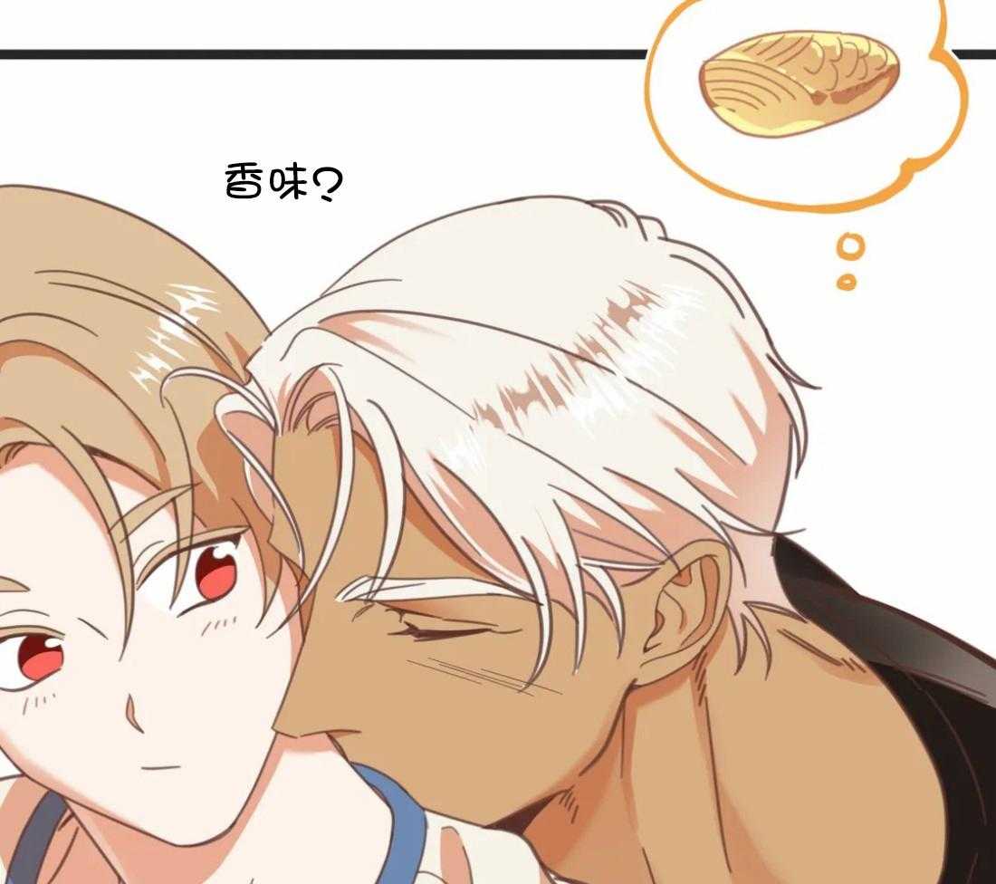 恶魔的诱惑第209话图