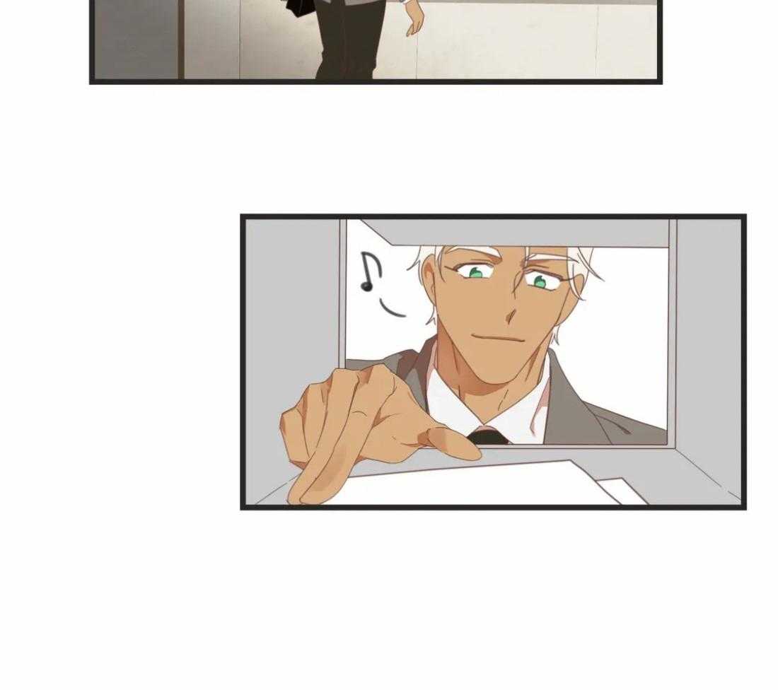 恶魔的诱惑第209话图