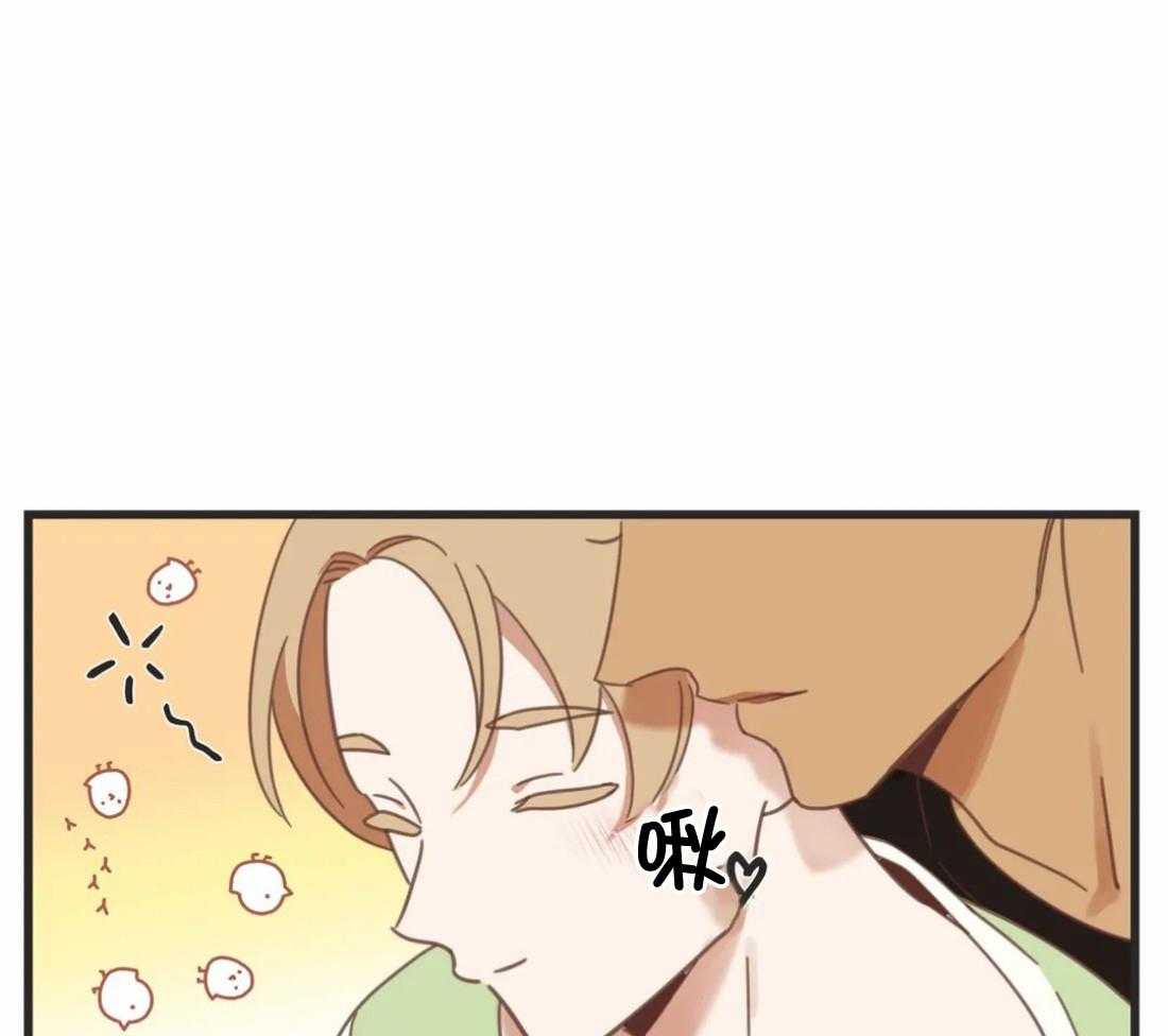 恶魔的诱惑第209话图