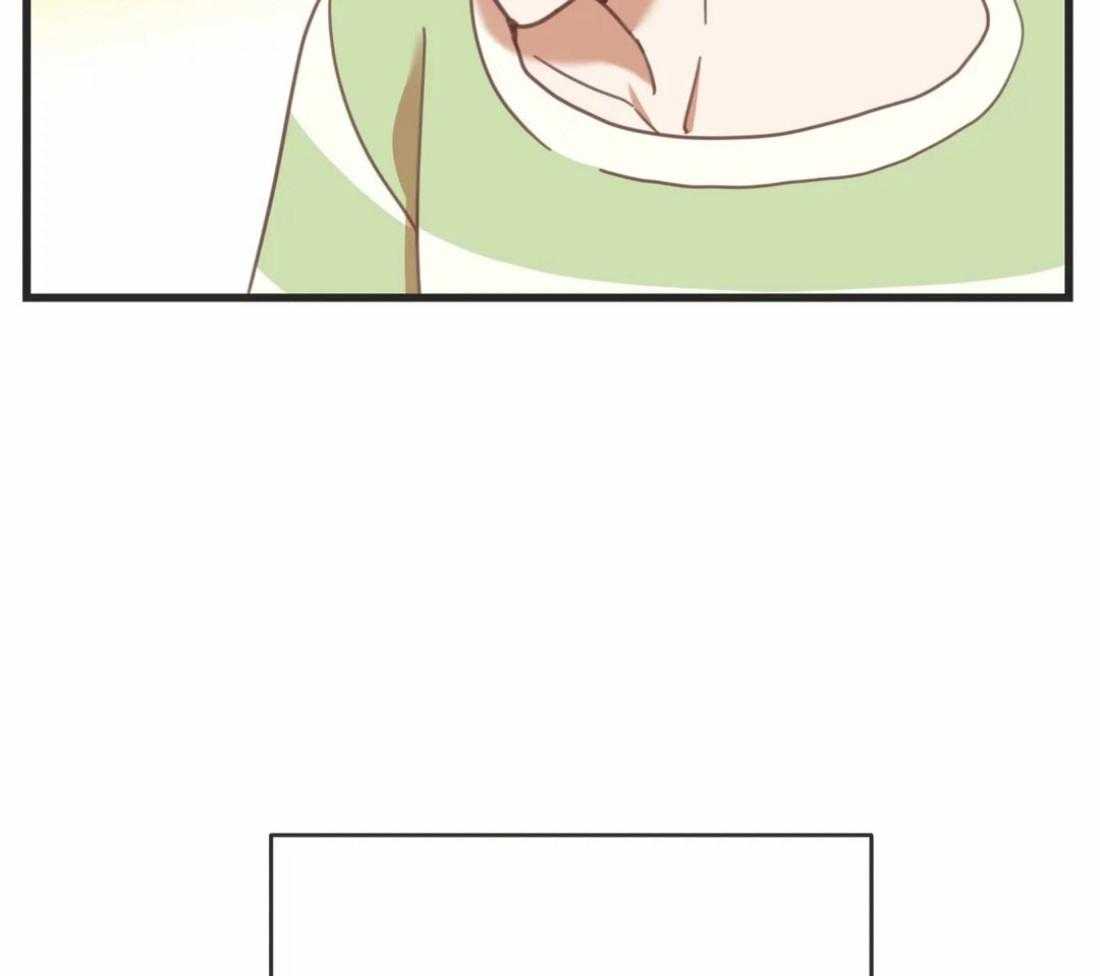 恶魔的诱惑第209话图