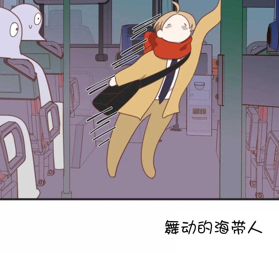 恶魔的诱惑第209话图