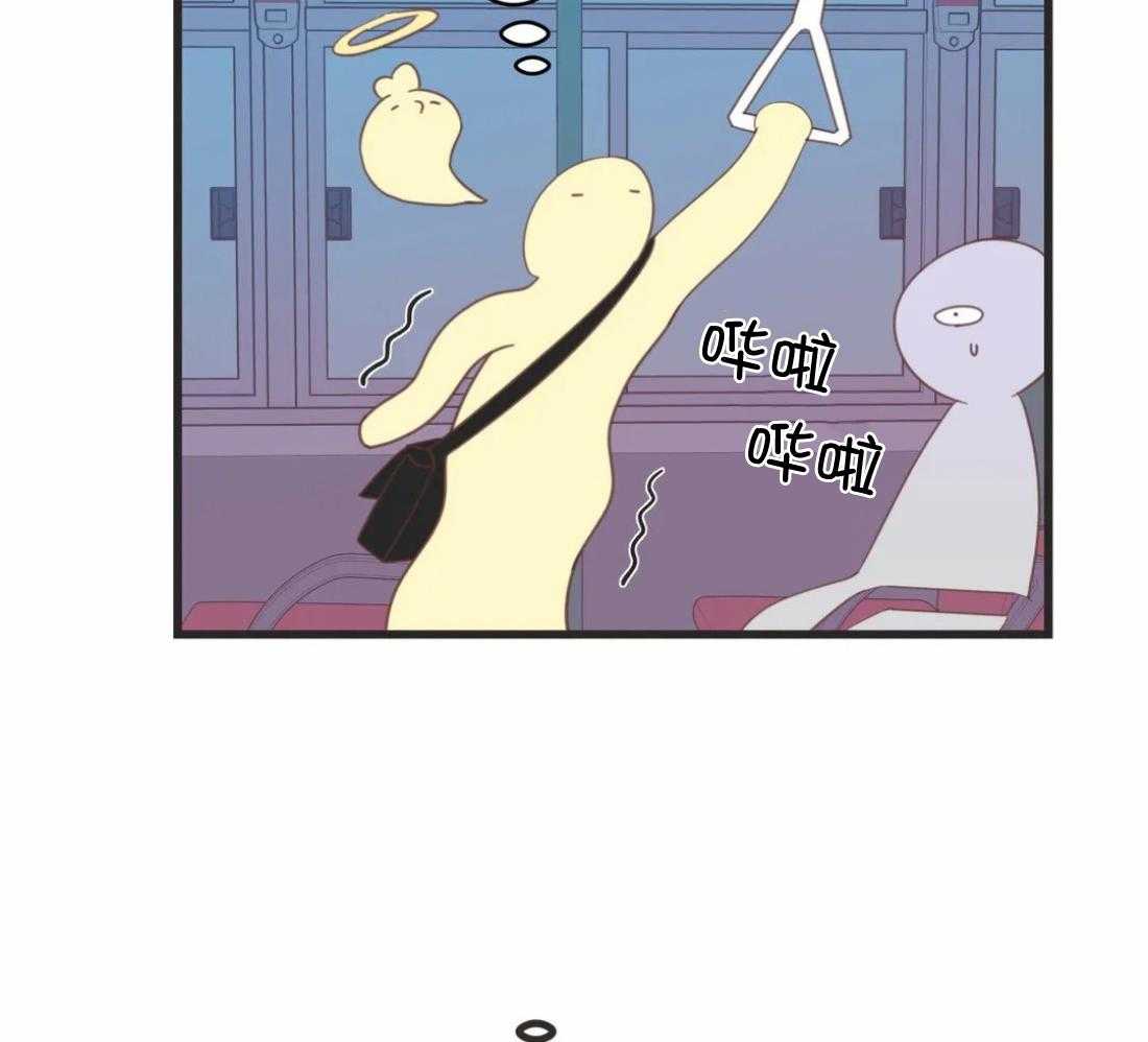 恶魔的诱惑第209话图