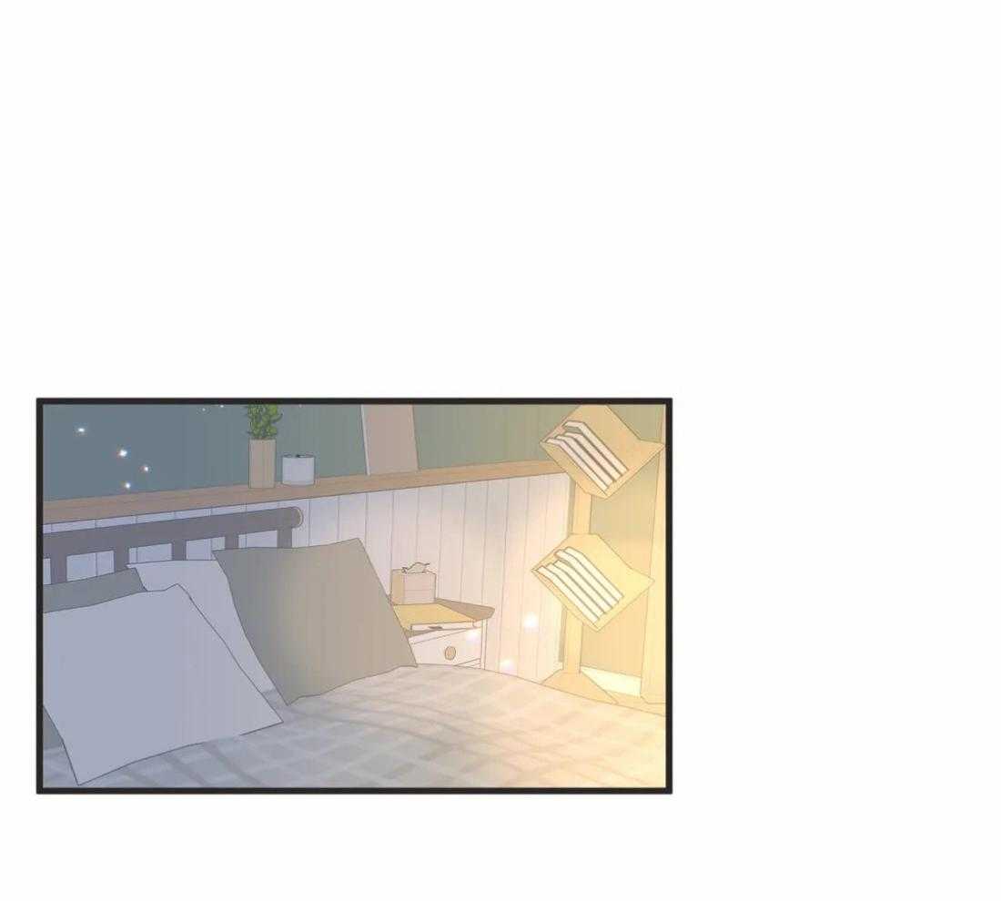 恶魔的诱惑第210话图