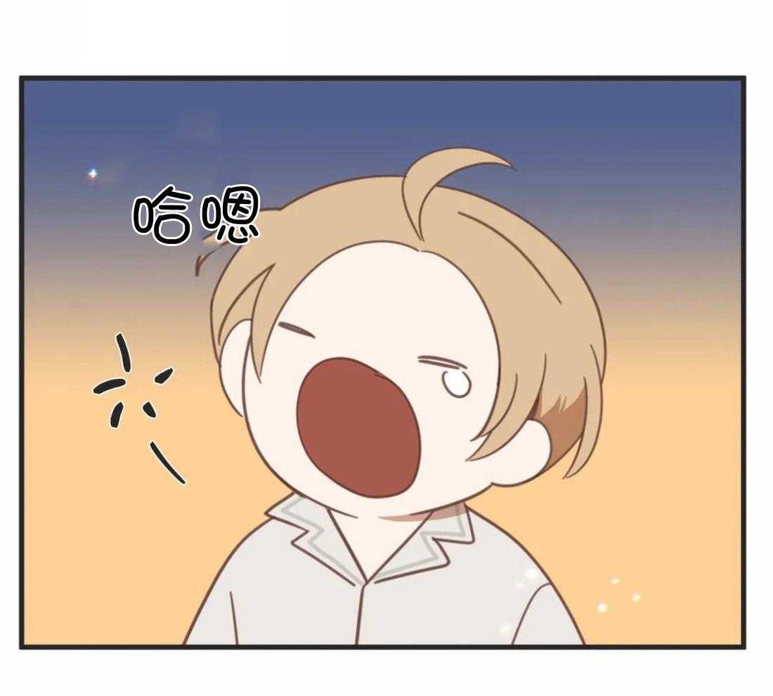 恶魔的诱惑第210话图