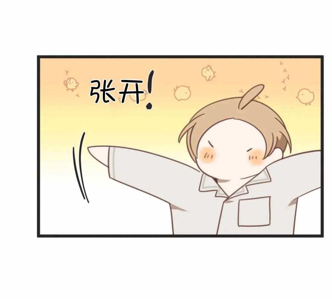 恶魔的诱惑第210话图