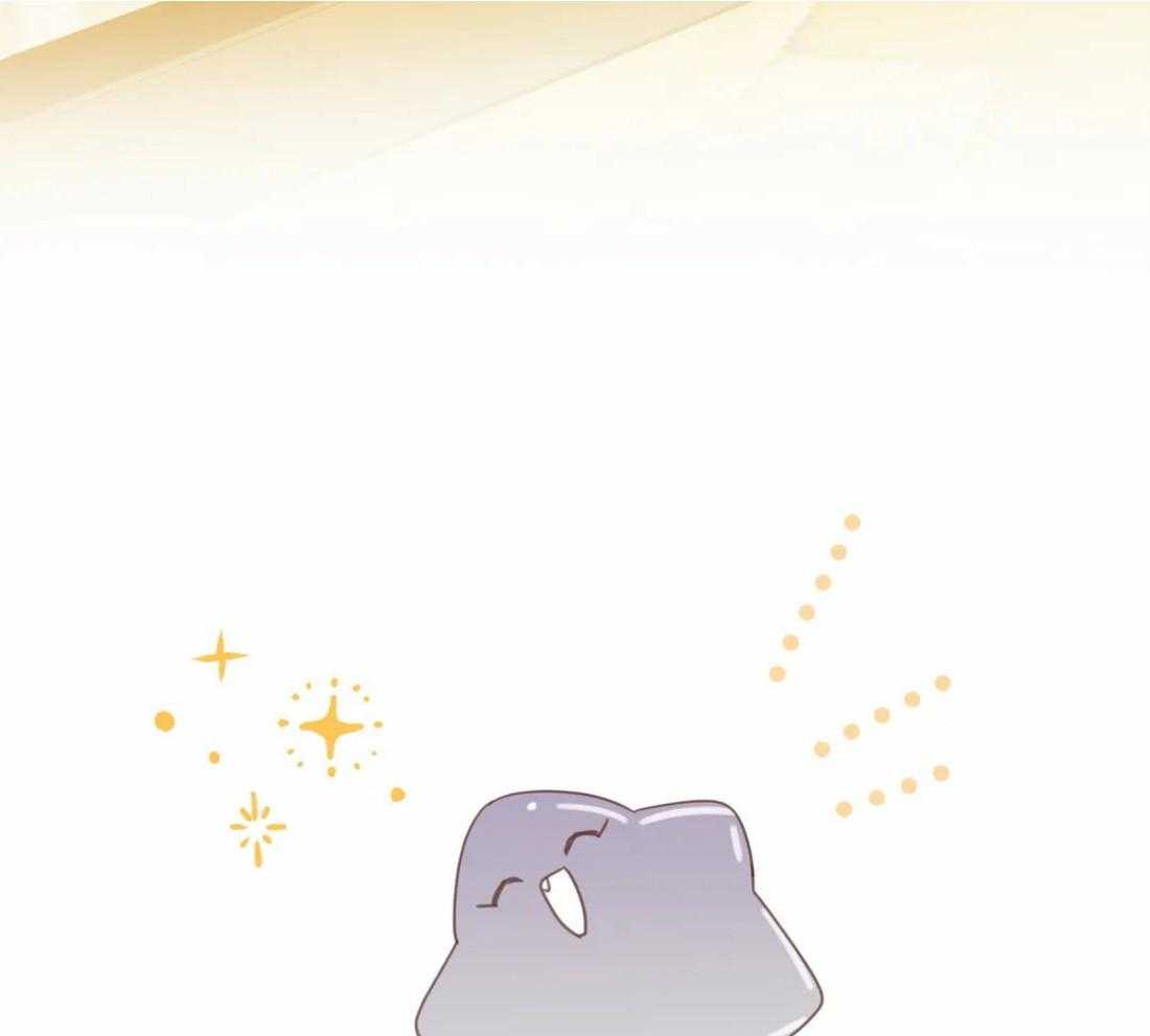 恶魔的诱惑第211话图